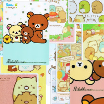 Japanese SAN-X light loose bear 16k student pad B5 corner biological cartoon translucent writing homework writing board