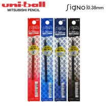Japanese brand uni Mitsubishi UM151 neutral refill UMR-1 water refill 0 38mm ink design