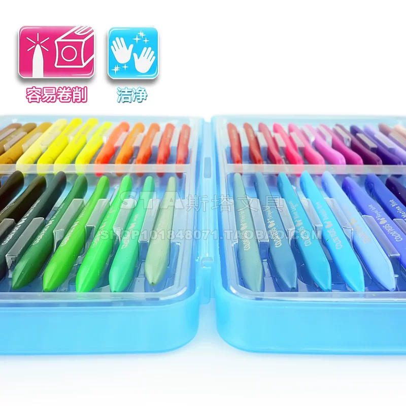 Бесплатная доставка ☆ Maped Maparda Triangle Easy Handle Hand Plastic Box 36 48 Пластилиновый карандаш