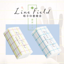 Japanese KOKUYO national reputation creative lattice impression students learn rubber porous pencil eraser clean