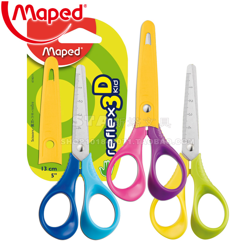MAPEDMaped 474011 3D Ruler Scale with Sheath Child Safety Scissors 13cm