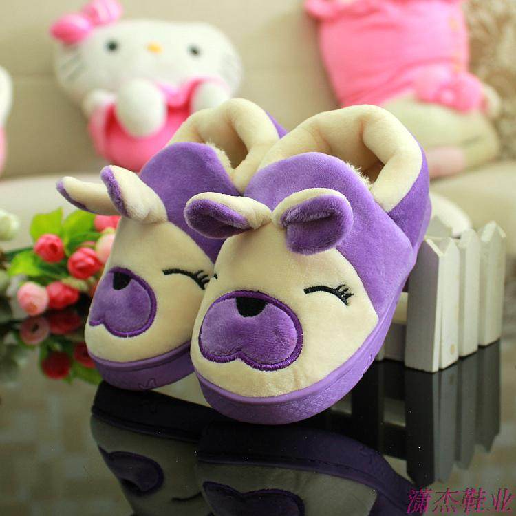 Pantoufles enfants en suède pour hiver - semelle caoutchouc - Ref 1032380 Image 25