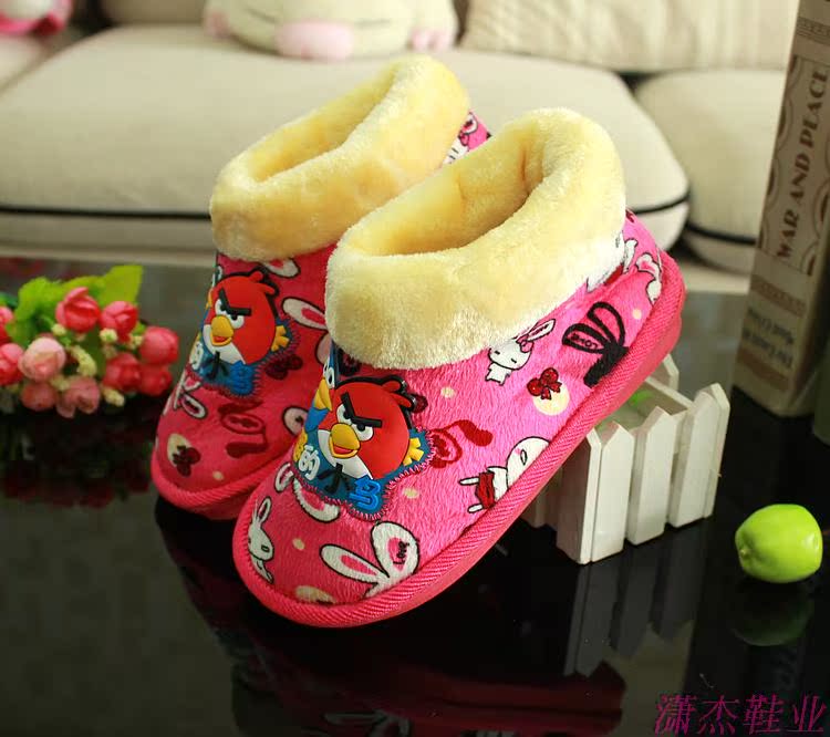 Chaussons enfants en suède pour hiver - semelle tendon - Ref 1007052 Image 9