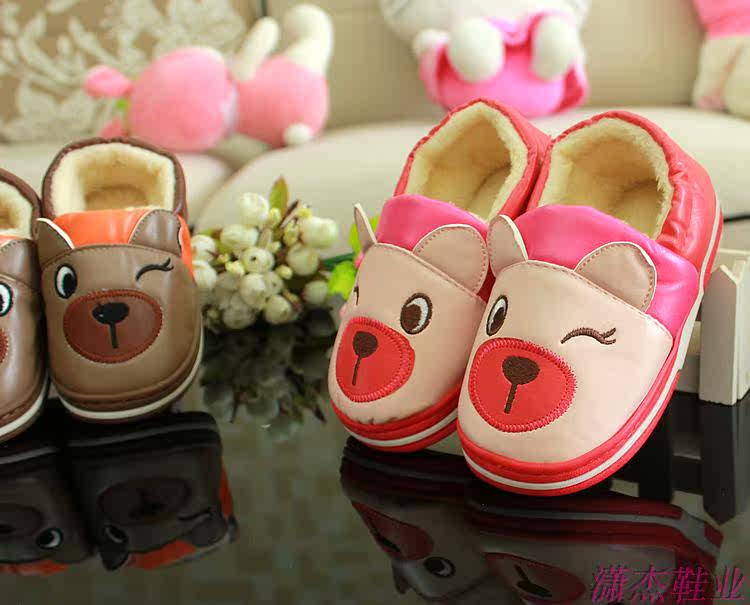 Pantoufles enfants en autre pour hiver - semelle caoutchouc - Ref 1018158 Image 13