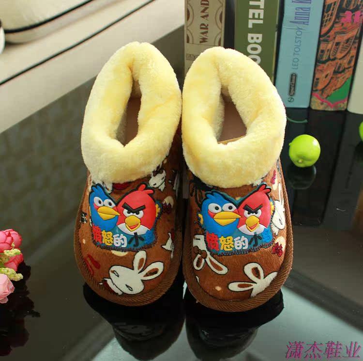 Chaussons enfants en suède pour hiver - semelle tendon - Ref 1007052 Image 12