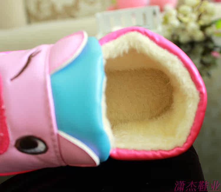 Pantoufles enfants en autre pour hiver - semelle caoutchouc - Ref 1018158 Image 20