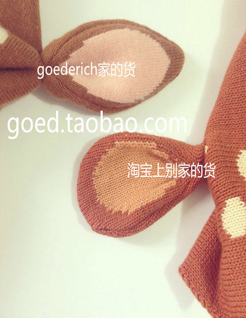 Pull enfant GOEDERICH - Ref 2102845 Image 22