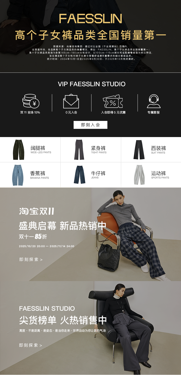 自定义 20250514