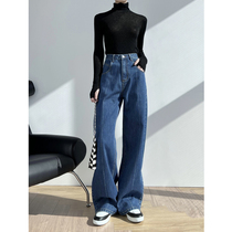 FAESSLIN in store B defeat-trendy midline blanching white high waist wide leg jeans high sub lengthened straight fit pants