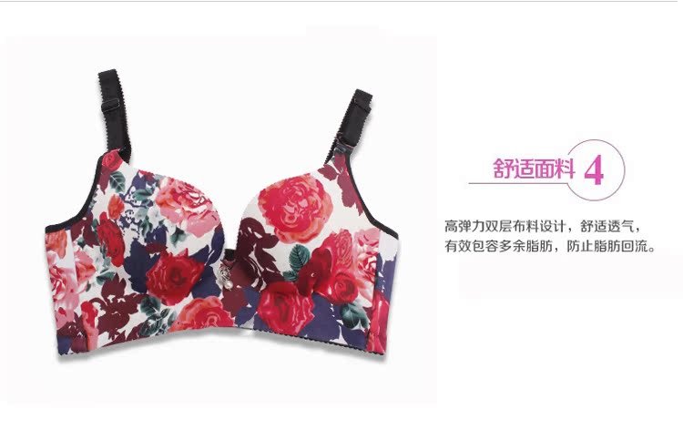 Bán mật ong đầu tiên chính hãng một dấu vết không vành áo ngực ABC bí mật đầu tiên 14085 quần lót nữ đẹp