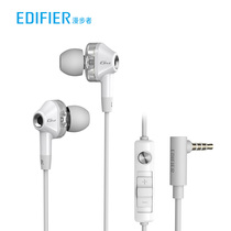 EDIFIER rambler GM360