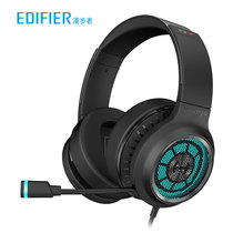 EDIFIER rambler G7 computer headset headset headset game video competition voice 7 1 noise reduction bass