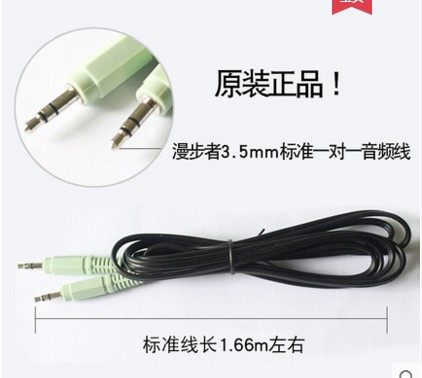 Comber Original Fit 3 5mm Turns 3 5mm 1 Pair 1 Audio Wire Line Car AUX Lalever Speaker Audio Line