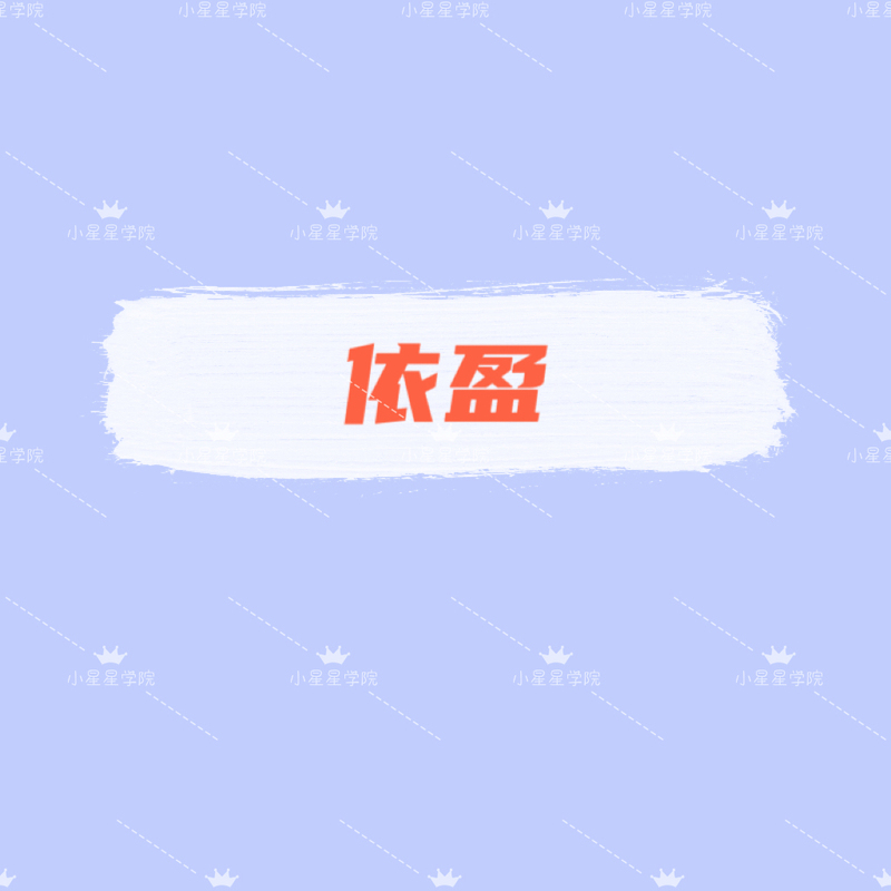 Yiyin Digital Tata Course Collection