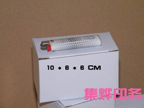 Factory direct white box packaging carton three-layer extra-hard single-sided white box corrugated cardboard custom-made 10*6*6