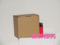 Kraft box packaging Carton three-layer extra-hard single-sided cowhide white box custom-made corrugated 13*13*12cm