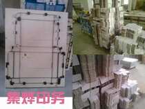 Small white box custom custom box custom tool custom special link color box packaging