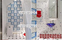Blue Clouds Fog Tattoo Glass Brick Partition Hyun Guan Background Wall Light Transmission Good Bathroom Partition Wall Factory Direct