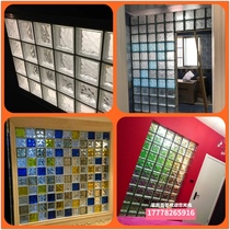 Glass brick wall partition wall background wall living room bathroom renderings factory direct sales