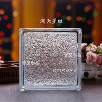 Jinghua broken diamond pattern new listed glass partition glass porch bathroom partition material