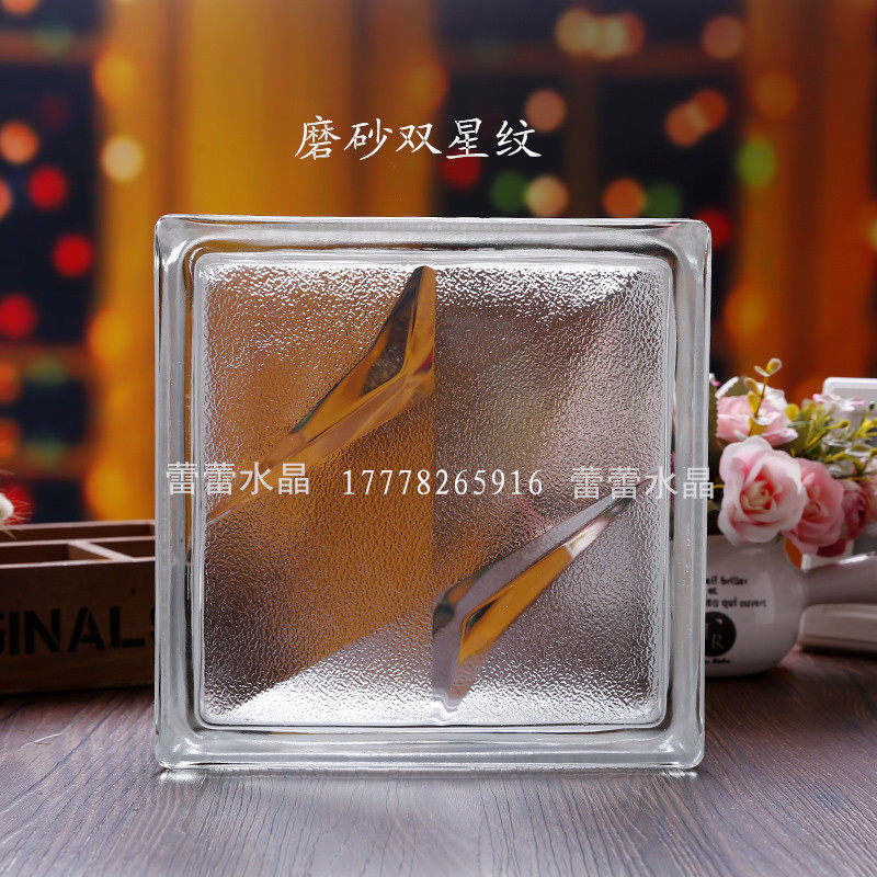 Crystal Hwa Glass Brick Glass Brick Partition Xuan Guan Make-up Room Separator Crystal Brick Factory Direct