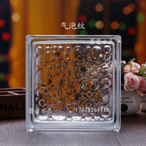 Glass brick glass brick partition Xuanguan toilet partition Private-tightness Canon Factory Direct sales