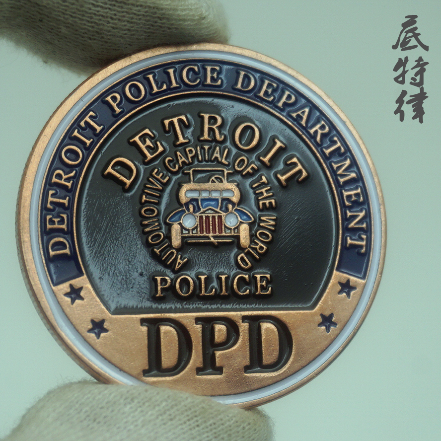 American City Memorial Coin Detroit Coin Army Badge series Big Angel St Michel Memorial Coin