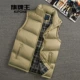 Cờ vua mùa thu và mùa đông dày vest xuống áo khoác cotton vest vest nam ấm tay áo vest áo vest nam tuổi 50