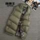 Cờ vua mùa thu và mùa đông dày vest xuống áo khoác cotton vest vest nam ấm tay áo vest áo vest nam tuổi 50
