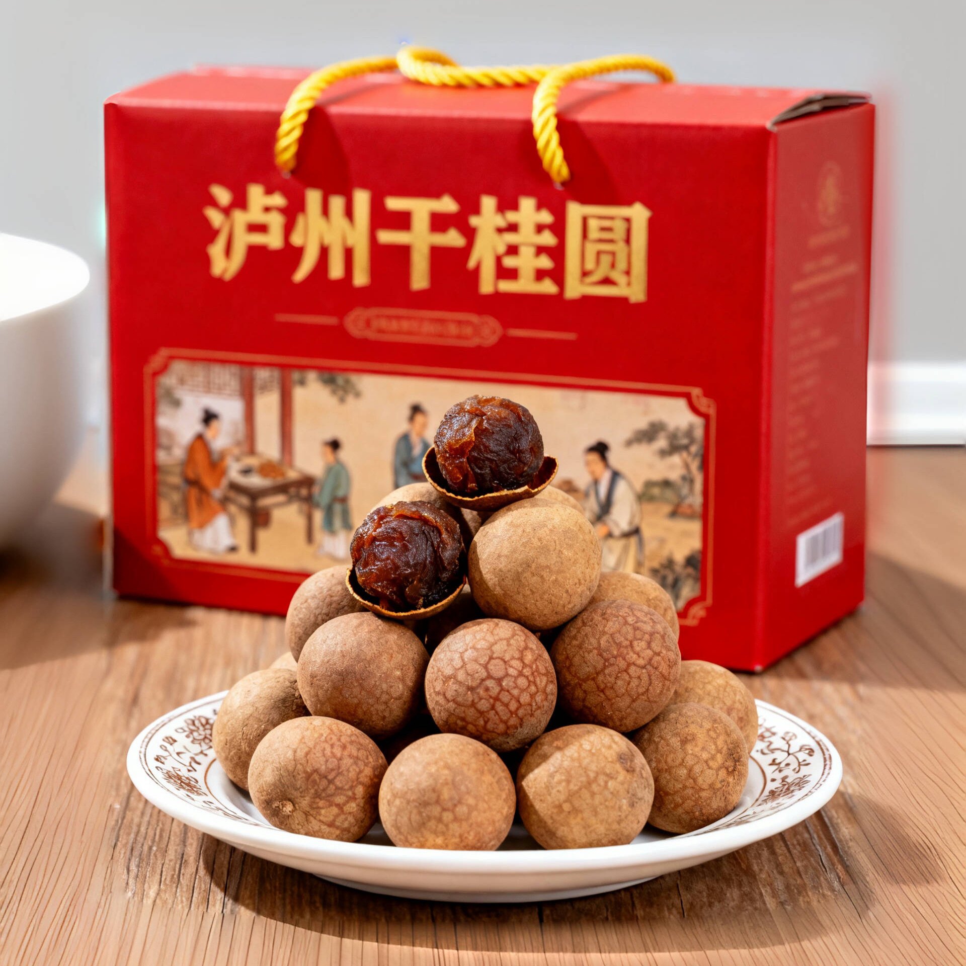 蜀冠桂圆干精品店