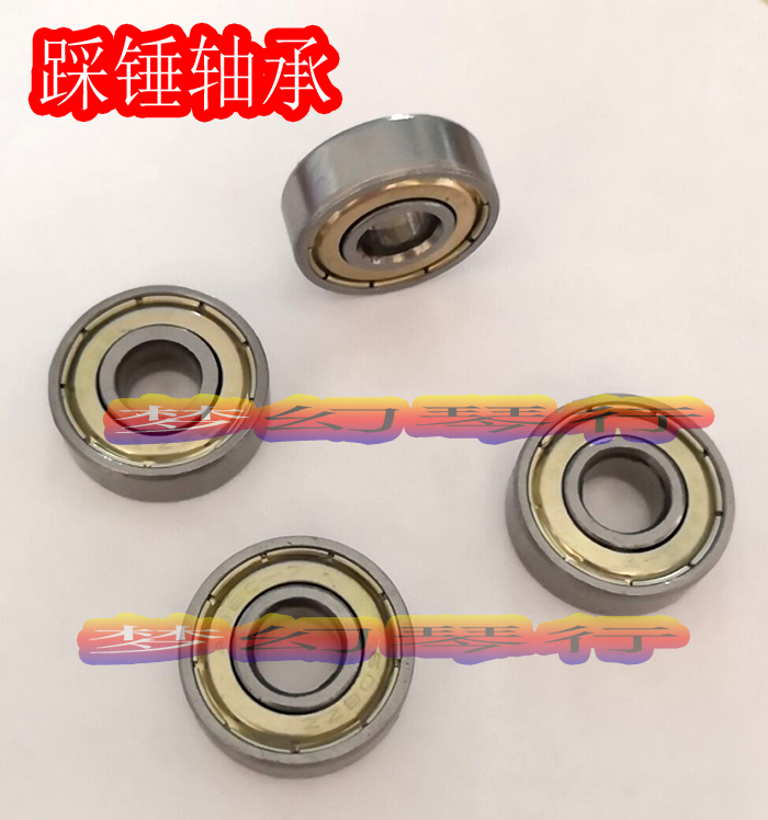 Tread hammer accessories Step on hammer bearings Step on the hammer connector Lever bearings Double stepped bearings Single tread bearings