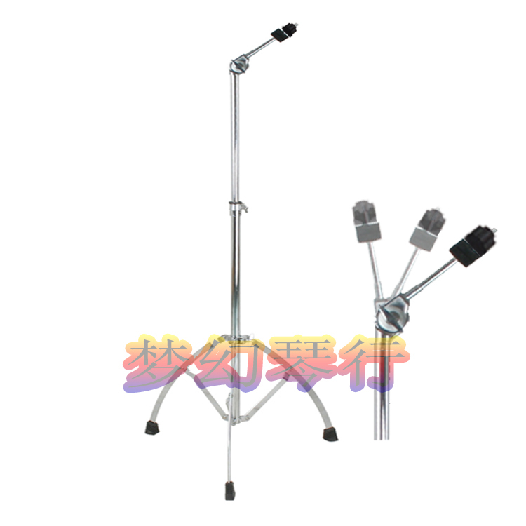 Crown Credibility Rack Subdrum Bracket Straight Pole Pendant Cymbal Frame Felt Mat CYMBAL SHEET STENTS STAND-SHEET EXHIBITION STAND-TAOBAO