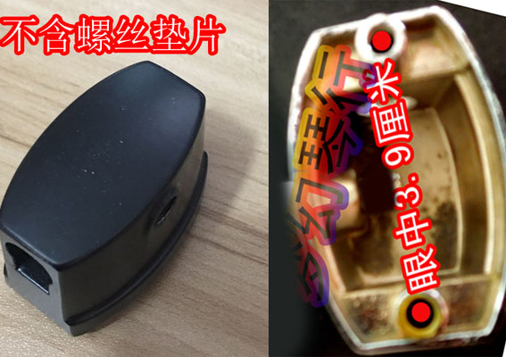 Mes drum seat ear drum seat TAMA ground drum seat through wall card drum bracket connector hanging card 40mm