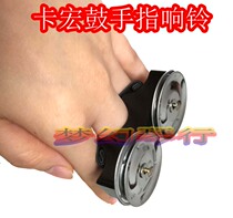 Musical instrument professional performance handbell box drum belly dance dance handbell tambourine finger bell finger rattle