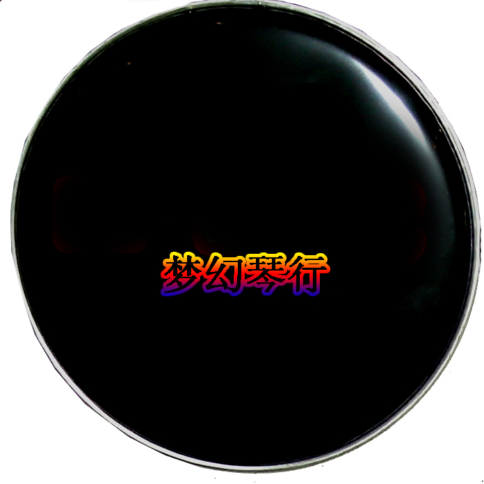 Drum skin 16 inches 41cm ground through drum skin percussion surface drum skin drum skin black leather large drum front skin