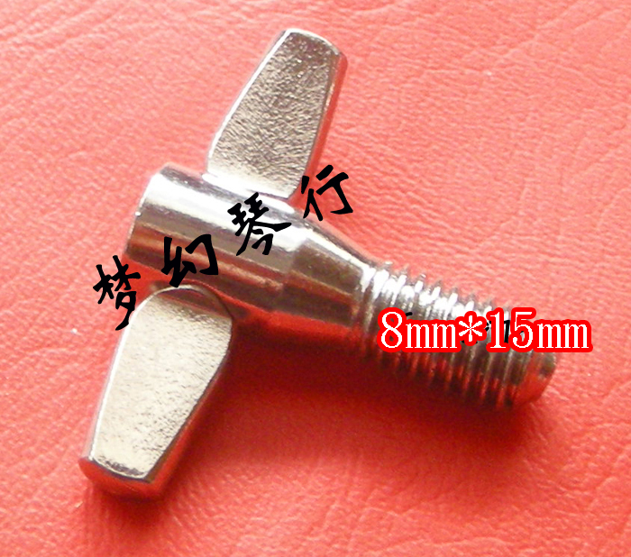8mm 15 15 20 25 40 60 60 Sub-drum accessories Drum Stool Screws Cymbal Holder Screws Drum Leg Screws on hammer screws