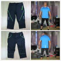 Second class German 2019TCM men running elastic fitness tight Capri pants wearing reflective green edge