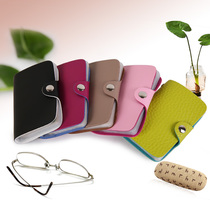 Card bag Womens mini ultra-thin multi-card ID credit business card protection cover handbag Bank card simple change clip