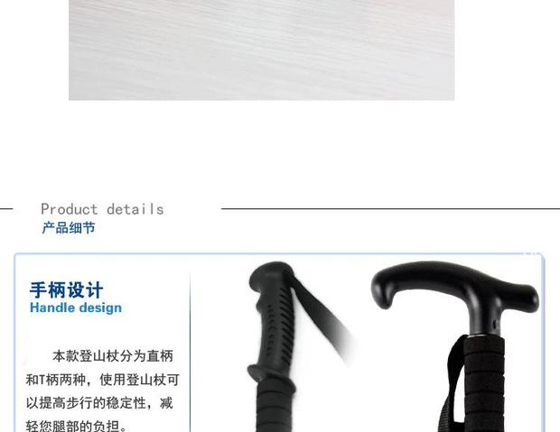 Cung cấp ngoài trời trekking cực carbon siêu hợp kim nhôm mía kính thiên văn bốn gậy thẳng tay cầm T xử lý đi bộ gậy đi bộ - Gậy / gậy gậy leo núi đa năng