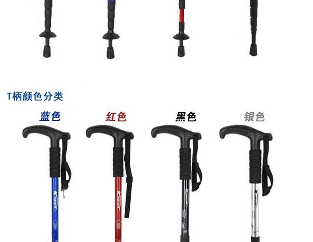 Cung cấp ngoài trời trekking cực carbon siêu hợp kim nhôm mía kính thiên văn bốn gậy thẳng tay cầm T xử lý đi bộ gậy đi bộ - Gậy / gậy gậy leo núi đa năng