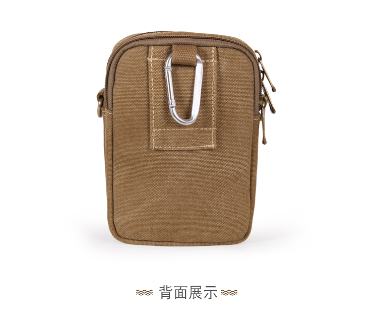 Túi thể thao bỏ túi 6 inch nam vải dọc treo đai túi đa chức năng du lịch ngoài trời đeo vai nữ túi đeo bình nước chạy bộ