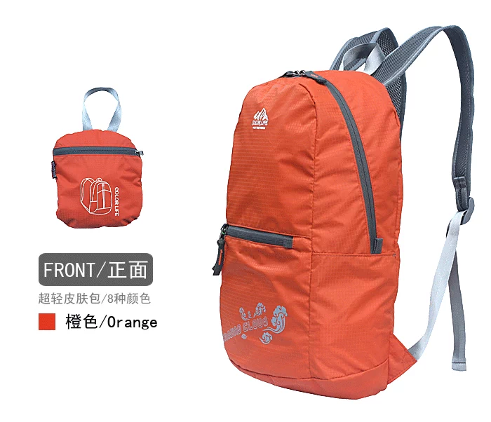 Lửa Jie siêu nhẹ gấp da lưu trữ túi da vai 15L nam và nữ ba lô ngoài trời du lịch không thấm nước mềm túi nhẹ