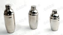 Bar bartender bottle shaker Shaker kettle Bartender Milk tea pot Stainless steel all kinds of bartenders(three)