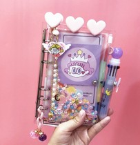Set Korean shake card girl hand ledger notebook Loose-leaf calendar This manual creative cute notepad