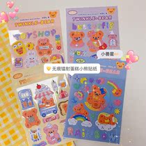 Bad bear can move stickers Korean girl heart cute computer phone case hand account decoration stickers no trace