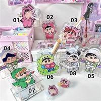 Держатель трансформатора 01