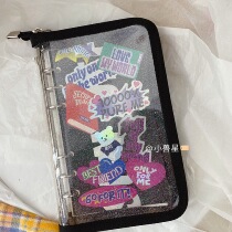 South Koreas flat transparent black glitter zipper 6-hole loose-leaf notebook ins chasing star Book
