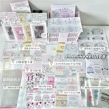 Ги Кай серия карт упаковочной упаковки набор подарочной упаковки Self -Seal Bag Сложите заголовок карты наклеек уплотнения