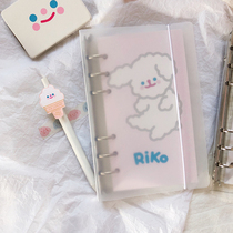 Little Beast Star homemade loose-leaf book A6 matte portable travel notebook PVC transparent A6 hand account notebook