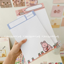 ins cute radish rabbit Cornell notes learning notes cute note notes back to memorize words B5 memo note paper